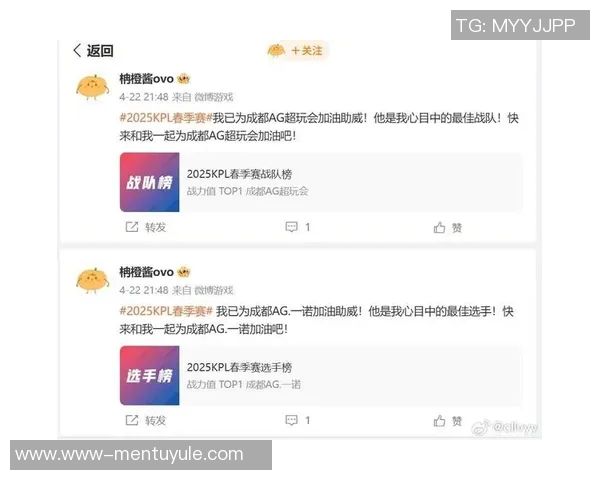 实时新闻王者荣耀心理素质排行榜揭晓JDG战队荣登第四名引发热议